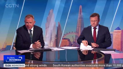 Global Business on CGTN at 2023/8/11