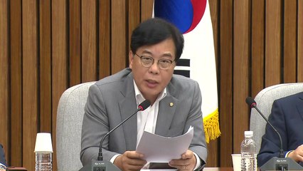 與 송언석 "전북도, 잼버리 핑계 SOC 예산 11조 받아가" / YTN