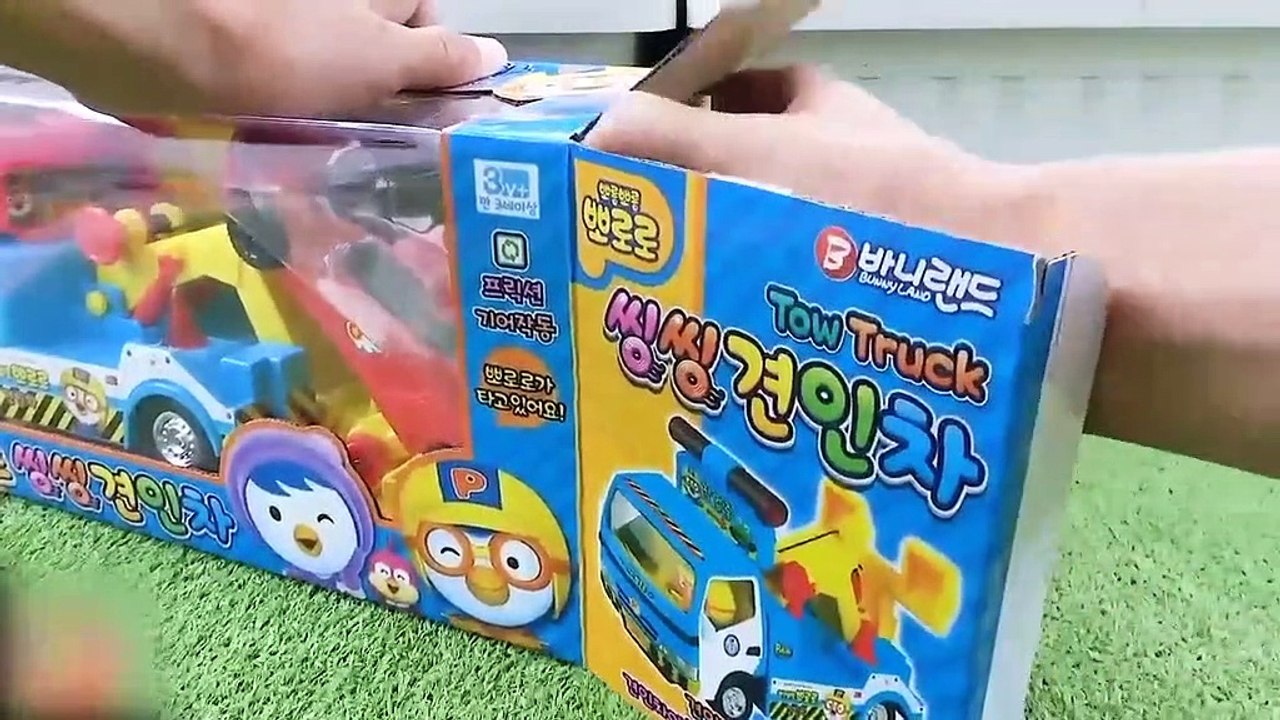 baby interesting video