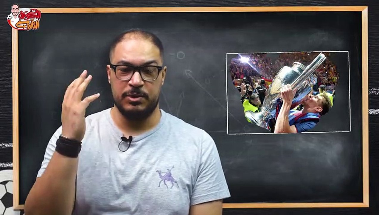 محدش طلب رأيك 18 حكمة مودرتش ومرتدات مورينيو ورياح هالاند
