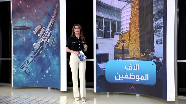 الساعة 60 | هذه الدول الأوروبية تطلب موظفين للعمل بمصانع الأسلحة