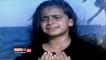 noor-ae samandar paar laga de