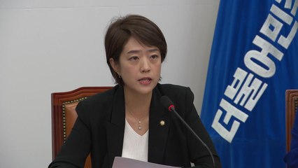 비명계, 대의원 권한 축소에..."수용 못 해"·"논의 멈춰야" / YTN