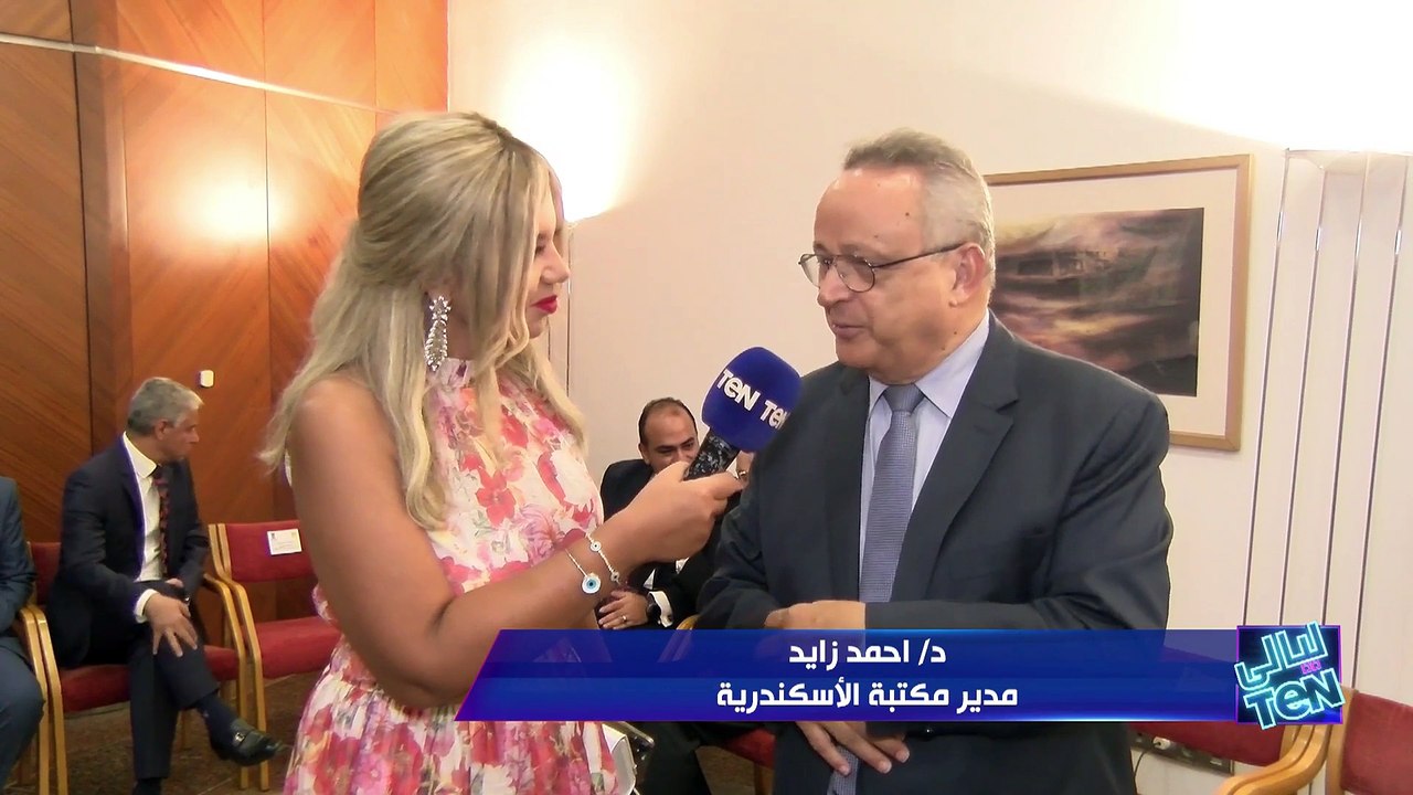 "هي الأرض والسماء والبحر والسعادة".. د.أحمد زايد مدير مكتبة الإسكندرية يتحدث عن روعة وجمال المحافظة