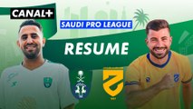 Le résumé d'Al-Ahli / Al-Hazm - Saudi Pro League 2023/24 (J1)