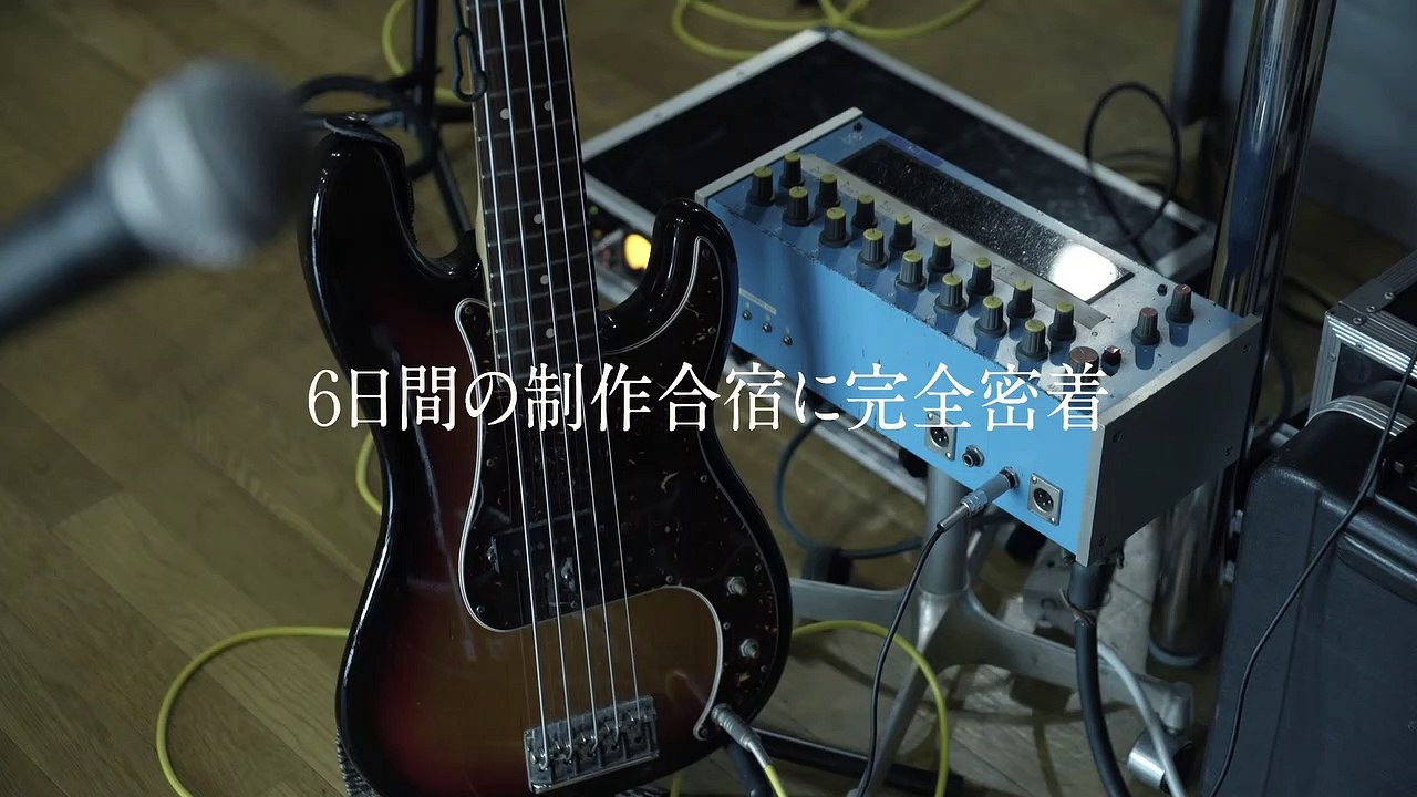 Documentary of artlessー飾らない音楽のゆくえー | movie | 20...