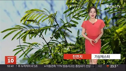 [날씨] 주말 전국 가끔 비…동해안·영남 폭염특보