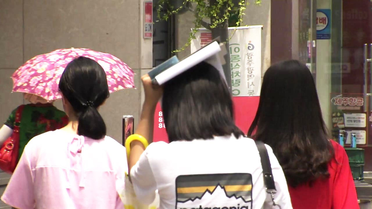 [날씨] 오후까지 곳곳 비...남부 폭염특보 속 '무더위' / YTN