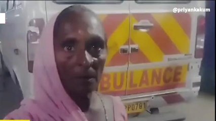 रफ्तार का कहर: अनियंत्रित वाहन ने महिला को मारी जोरदार टक्कर, इलाज के दौरान मौत