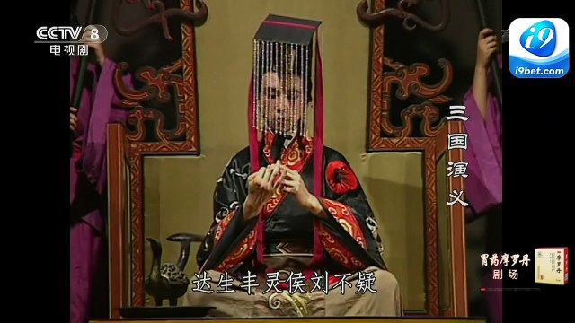 Tam Quốc Diễn Nghĩa tập 14 - Uống Rượu Luận Anh Hùng (Thuyết Minh Thu Hiền) - The Romance Of Three Kingdoms (1996) [Thuyết Minh + Vietsub]