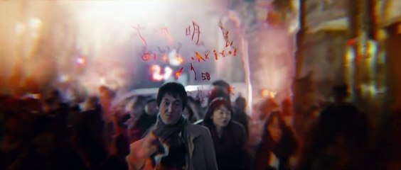 Death Note : Light Up the New World Bande-annonce (EN)