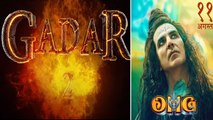 Gadar 2 vs OMG 2: बॉक्स ऑफिस पर Sunny Deol ने काटा गदर, Opening Day पर कर दी Akshay Kumar की छुट्टी