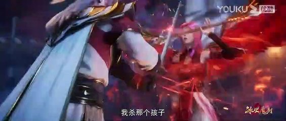 The Magic Chef of Ice and Fire  Ep 100 English Subtitle