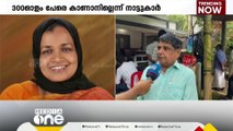 ''മരിക്കുന്നതിന് ഒരാഴ്ച മുമ്പ് വരെ എനിക്കൊപ്പം ഒരു പരിപാടിയിലുണ്ടായിരുന്നു''