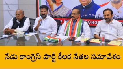 ప్రజా వ్యతిరేక ప్రభుత్వ విధానాలపై పోరాడేందుకు కార్యాచరణ రూపొందించనున్నారు