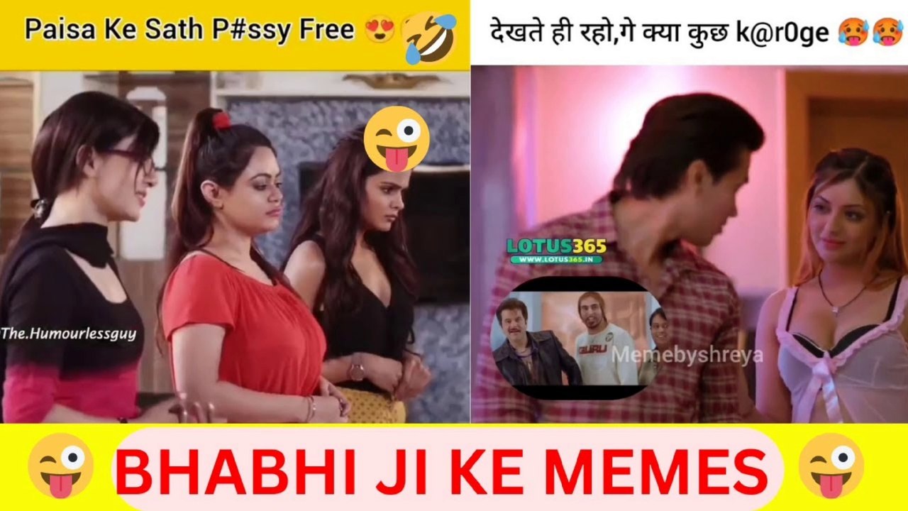 Instagram Memes reaction | Double Meaning Memes   || Indian Memes || Dank Indian Memes || Instagram Memes | DANU