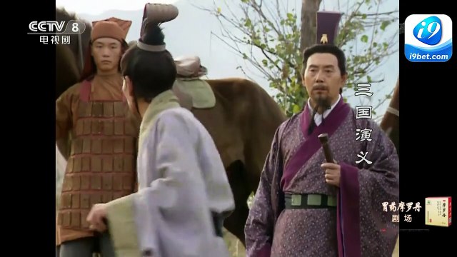 Tam Quốc Diễn Nghĩa Tập 16 - Ba Điều Kiện Của Quan Vũ (Thuyết Minh Thu Hiền) - The Romance Of Three Kingdoms (1996) [Thuyết Minh + Vietsub]