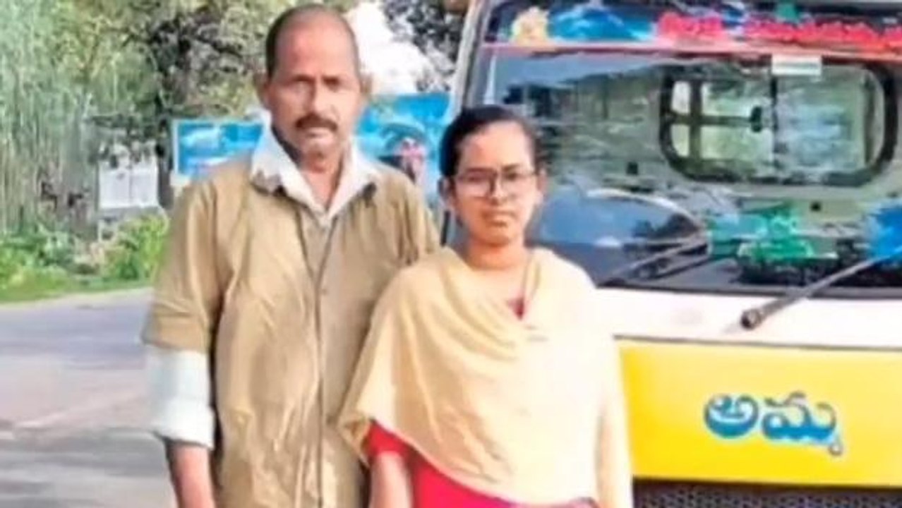 అల్లూరి జిల్లా: ఐక్యరాజ్యసమితి విద్యా సదస్సుకు ఎంపికైన ఆటో డ్రైవర్ కూతురు