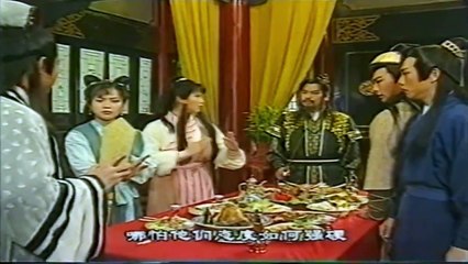 Trung Nguyên Kiếm Khách phần 2 FFVN tập 9