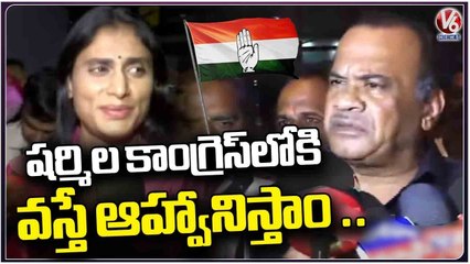 Congress Leader Komatireddy Venkat Reddy Comments On YSRTP Sharmila _  V6 News