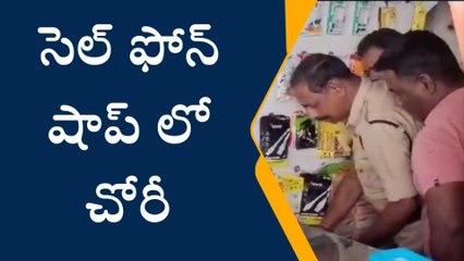 మునుగోడు: మండల కేంద్రంలో రెచ్చిపోతున్న దొంగలు..
