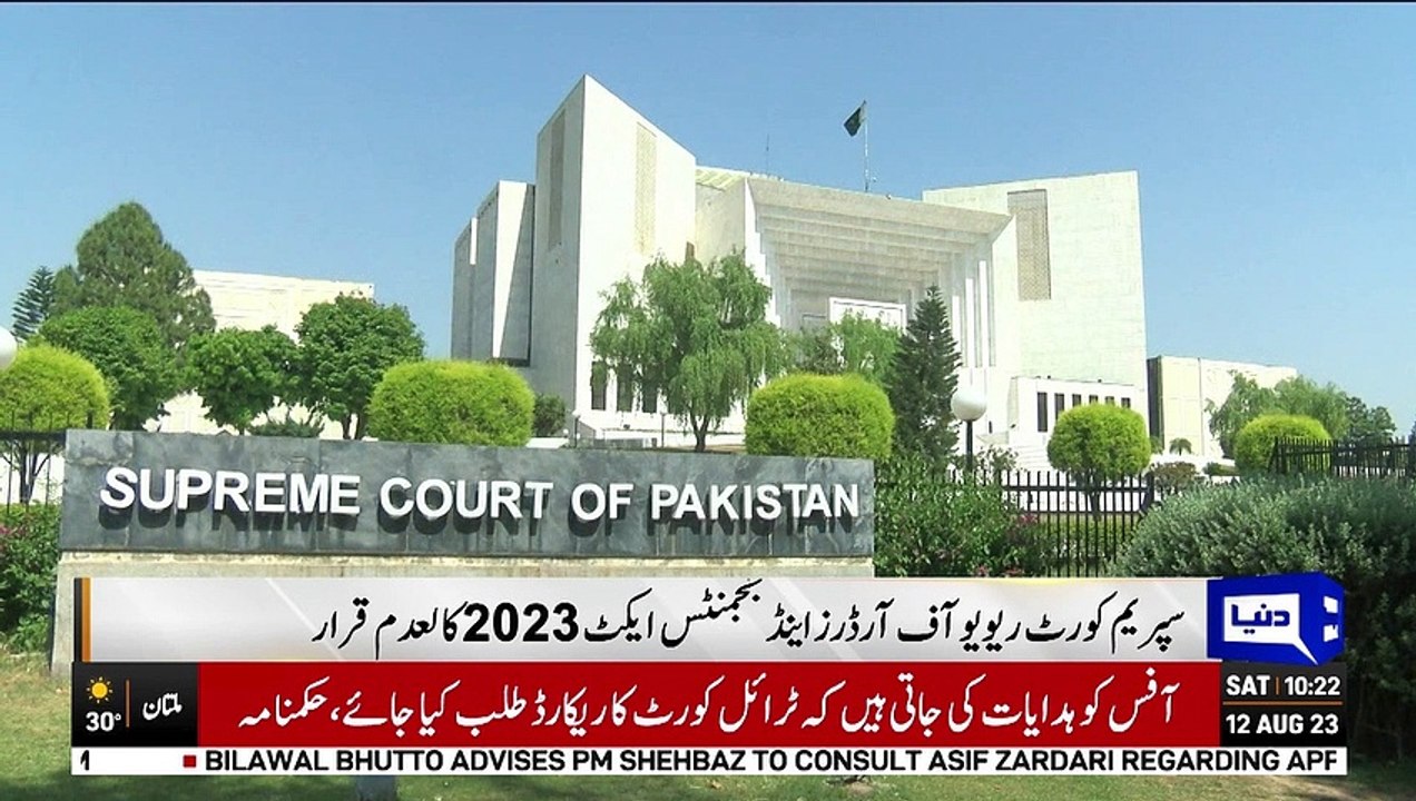 Supreme_Court_s_BIG_Surprise___Breaking___Dunya_News(720p)