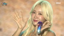 [HOT] SOYOU (소유) - ALOHA | Show! MusicCore | MBC230812방송