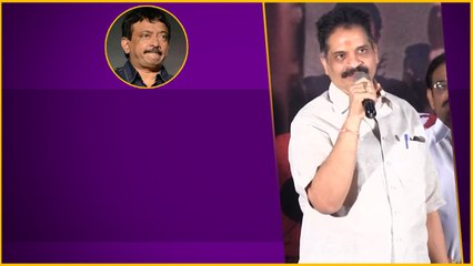 WHO Movie Trailer Launch Event.. జేడీ చక్రవర్తి, RGV లాంటి వాడు కాదు.. | Telugu OneIndia