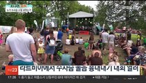 [지구촌톡톡] 진짜보다 더 진짜같이! 수사슴 울음 성대모사 대회 外