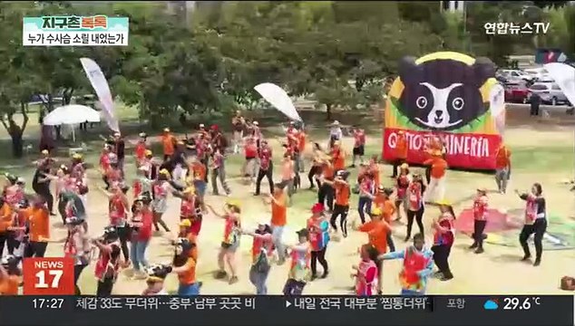 [헤이!월드] '나랑 놀아주개!' 자전거 도둑과 신나게 논 반려견 外