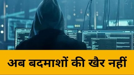लखनऊ: हर जिले से होगी साइबर क्राइम पोर्टल की निगरानी, दी जाएगी ट्रेनिंग