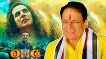 Arun Govil ने OMG 2 को लेकर हुई कंट्रोवर्सी पर फिल्म का किया बचाव, Akshay Kumar को बताया बेस्ट एक्टर