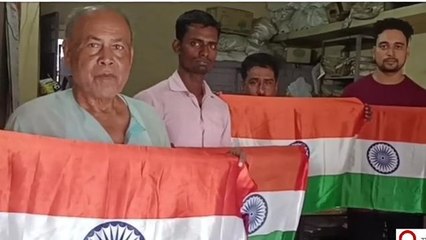 पूर्वी चंपारण: हर घर तिरंगा अभियान के तहत डाकघर से लोगों को मिलेगा झंडा, जानिए कीमत