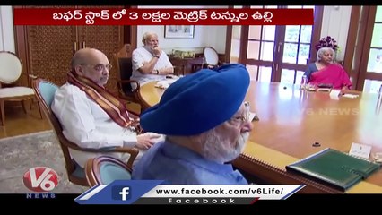 Centre To Release Buffer  Onion In Market Immediately To Rein In Prices _  V6 News