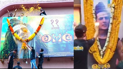 Akshay Kumar Film O-MG 2 Poster पर Fans Rudrabhishek Video Viral, Actor ने दिया ये Reaction|