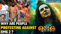 OMG 2 controversy: Hindu organisation protests against Akshay Kumar, know details | Oneindia News