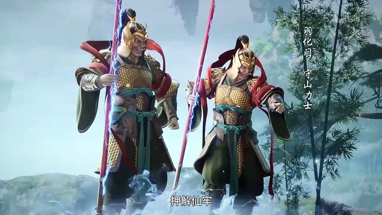 Immortality (Yong Sheng) Season 2 Episode 07(19) English Subtitle