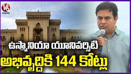 Minister KTR Speaks About Osmania University Development | V6 News