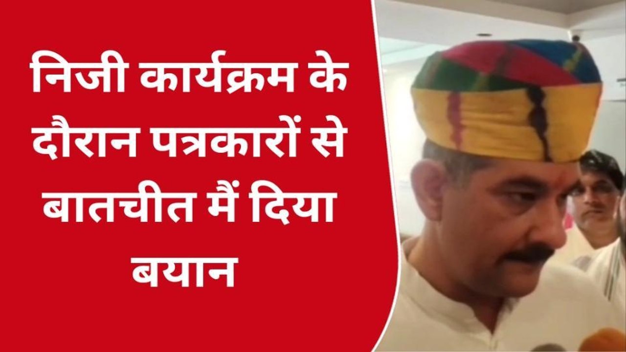 पूर्व केंद्रीय मंत्री जितेंद्र सिंह का बड़ा बयान, सुनिए क्या अलवर को भी बनाया जाएगा संभाग?