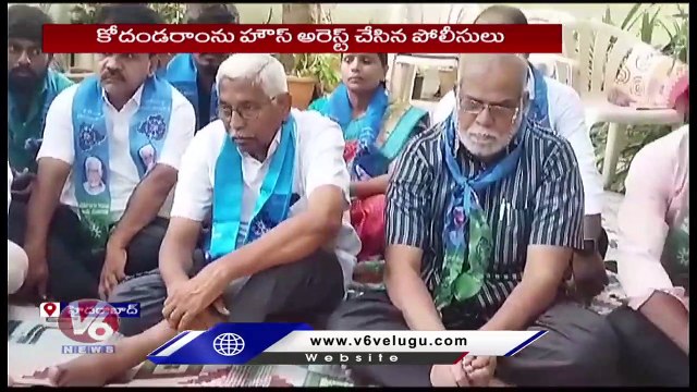 Prof Kodandaram Slams CM KCR Over Group 2 Exam Postpone | V6 News