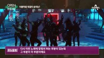 [OPEN 인터뷰]피겨퀸 vs 춤신춤왕…더블악셀 대결의 승자는
