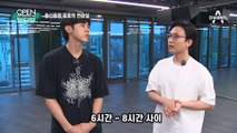 [OPEN 인터뷰]채널A 앵커 최초…SM 잠입 취재