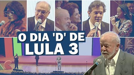 NO THEATRO MUNICIPAL DO RIO, LULA LANÇA NOVO PAC, QUE INJETARÁ QUASE 2 TRI NA ECONOMIA | Cortes 247