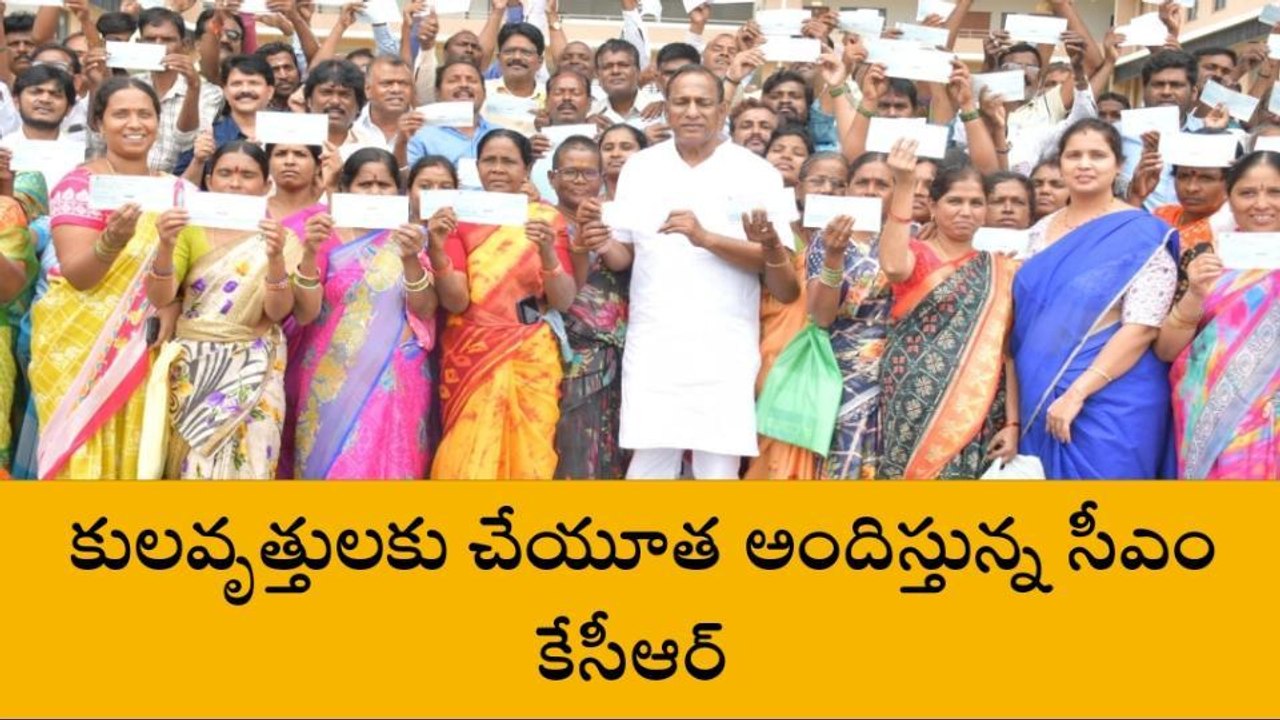 మేడ్చల్: ఆయనకు అంతా మద్దతుగా నిలవాలి.. మంత్రి మల్లారెడ్డి..!