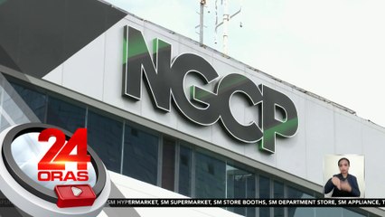 3% franchise tax ng NGCP, ipinag-utos ng ERC na 'wag nang ipasa sa mga consumer | 24 Oras