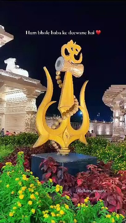 Har Har Mahadev sort video