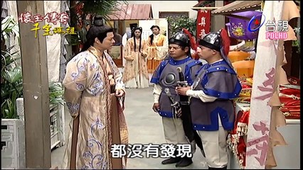 Hoài Ngọc Truyền Kỳ Tập 10 Bản Đẹp THVL1 LT