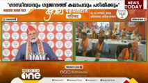 മണിപ്പൂർ ചർച്ചകളിൽ നിന്ന് പ്രതിപക്ഷം പിന്മാറി എന്ന് മോദി; അവിശ്വാസ പ്രമേയ ചട്ടങ്ങൾ ലംഘിച്ചെന്ന് കോൺഗ്രസ്