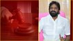 మంత్రి శ్రీనివాస్‌గౌడ్‌పై కేసు నమోదు Criminal Case Filed On Minister Srinivas Goud | Telugu OneIndia