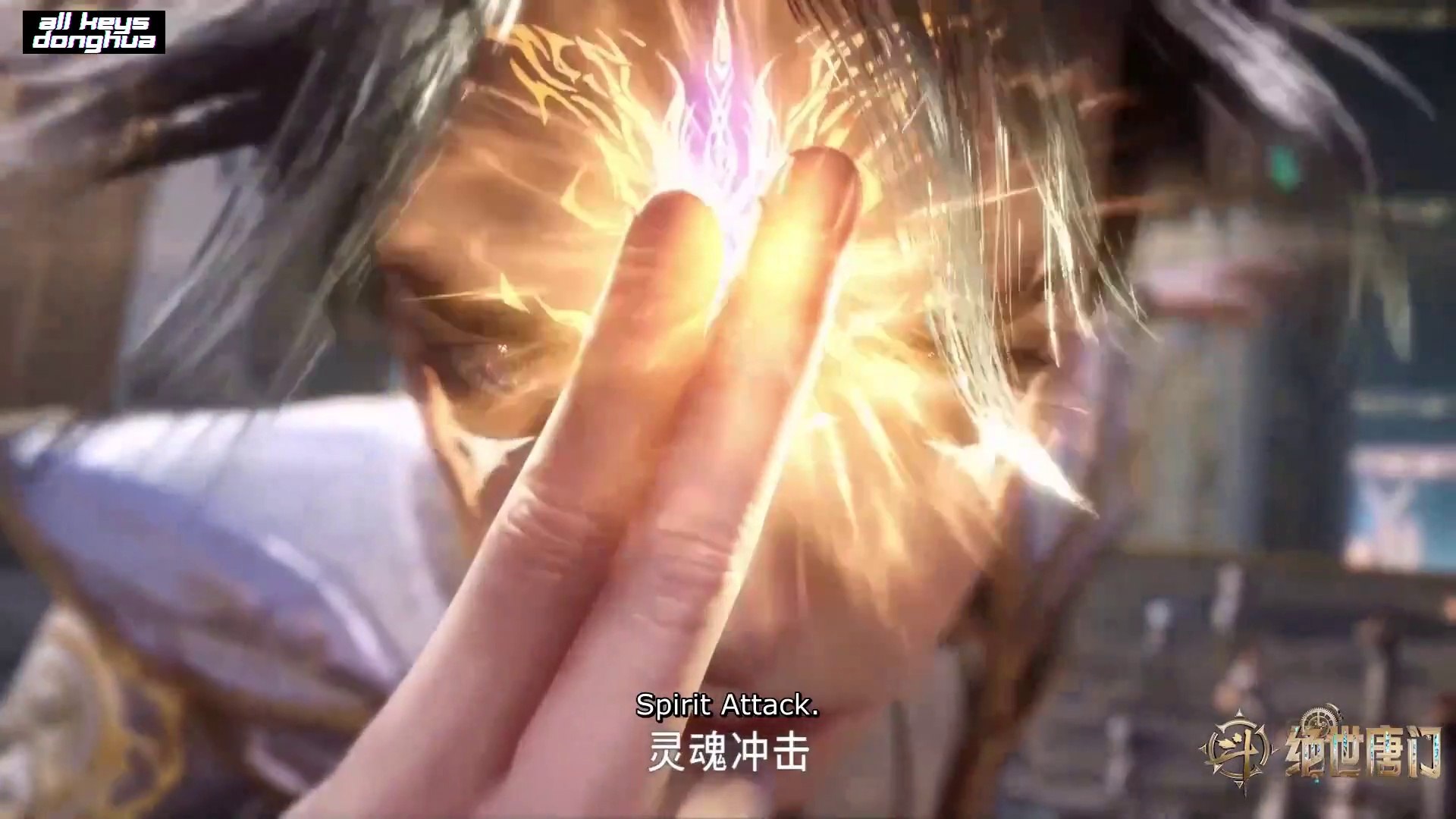 The Peerless Tang Sect Soul Land 2 Ep 9 ENG SUB